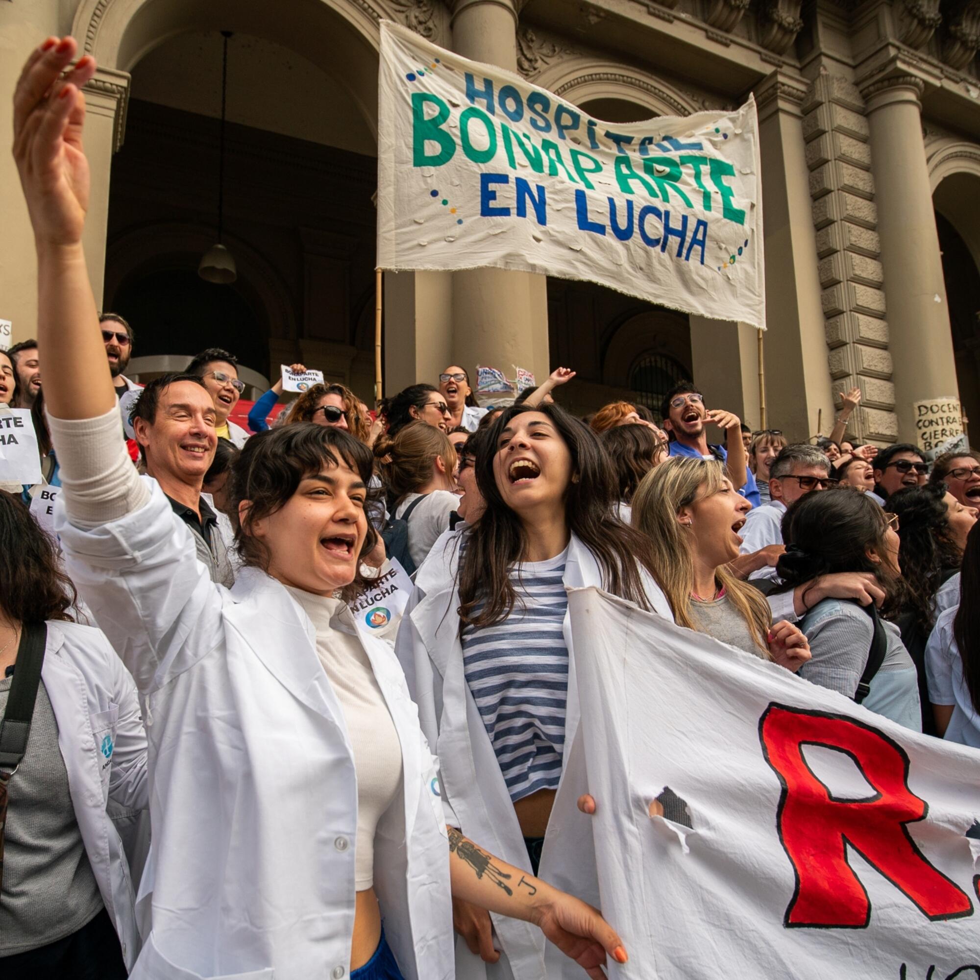 Hospital Nacional Laura Bonaparte 4