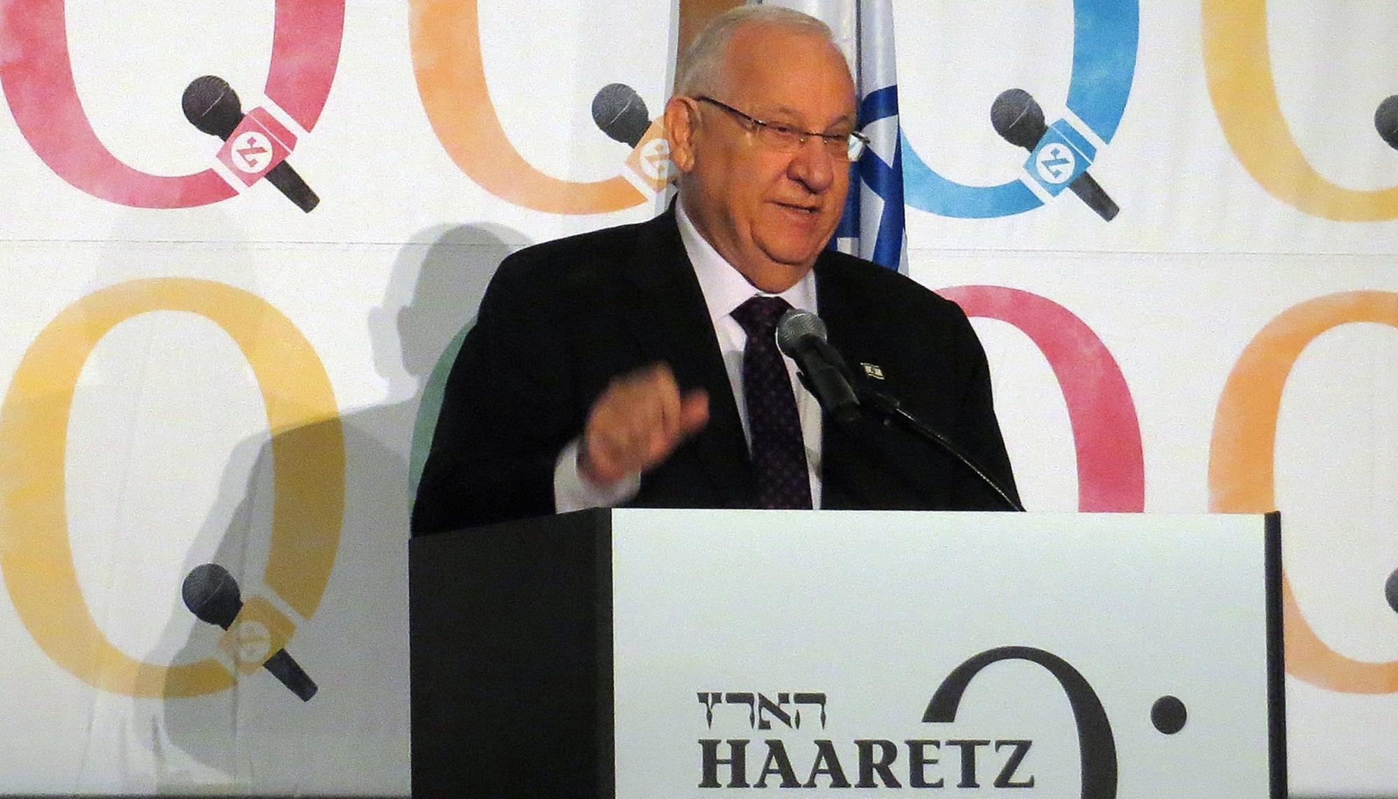 Reuven Rivlin 