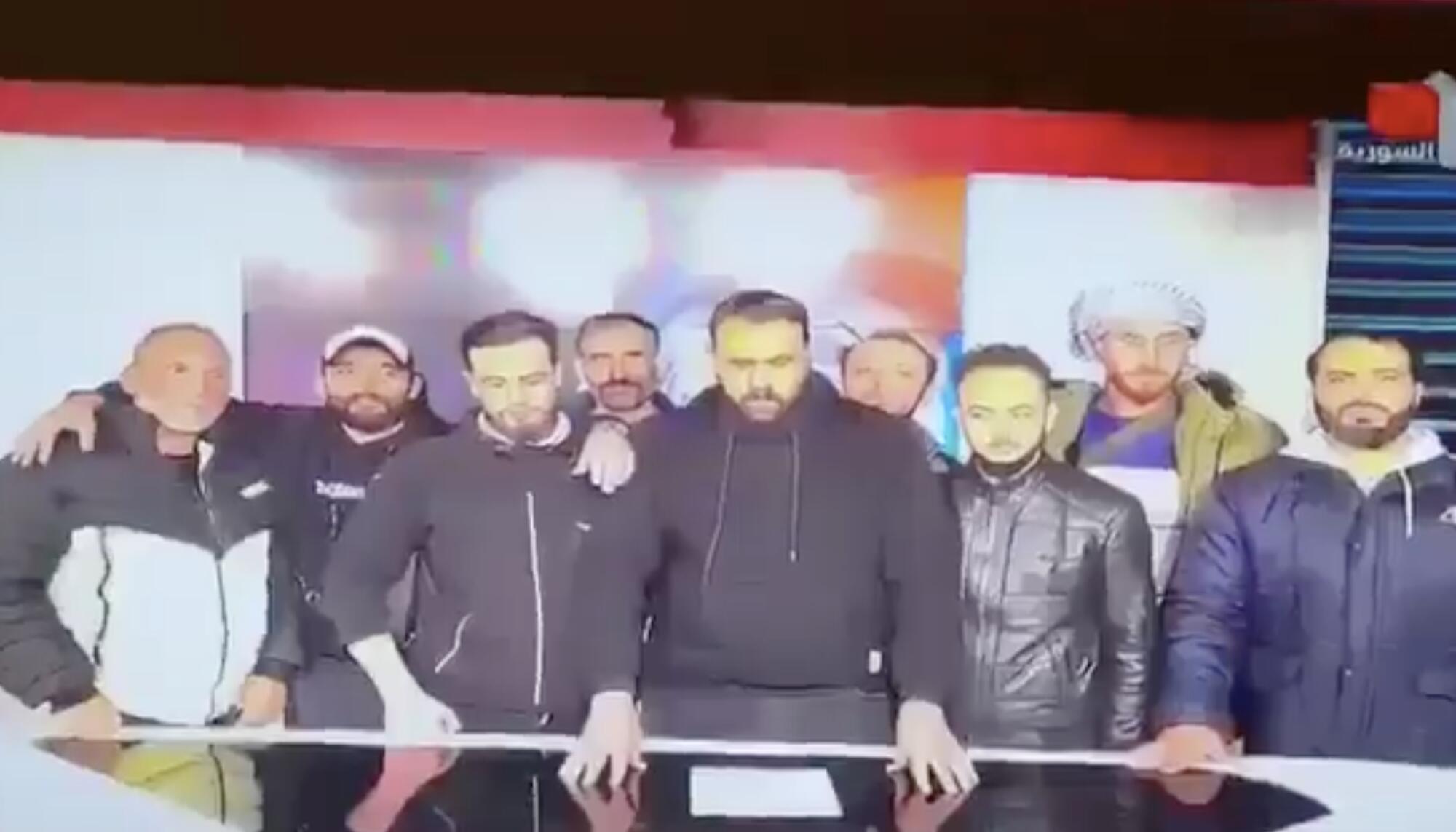 Siria TV Anuncio Damasco