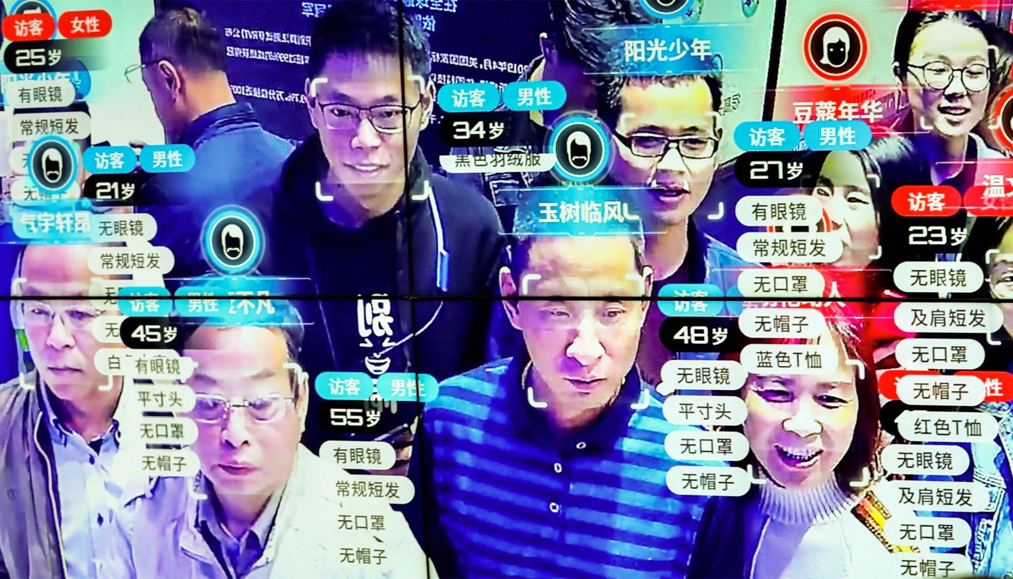 Videovigilancia en China