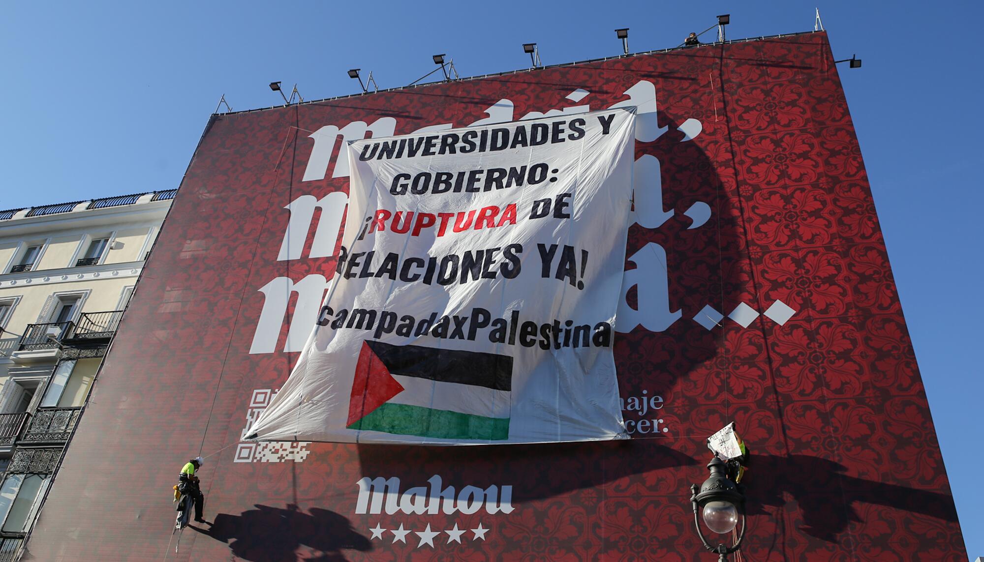 Acción de desobediencia civil en Sol el 30 de mayo de 2024 por la ruptura de relaciones de universidades con Israel. - 2