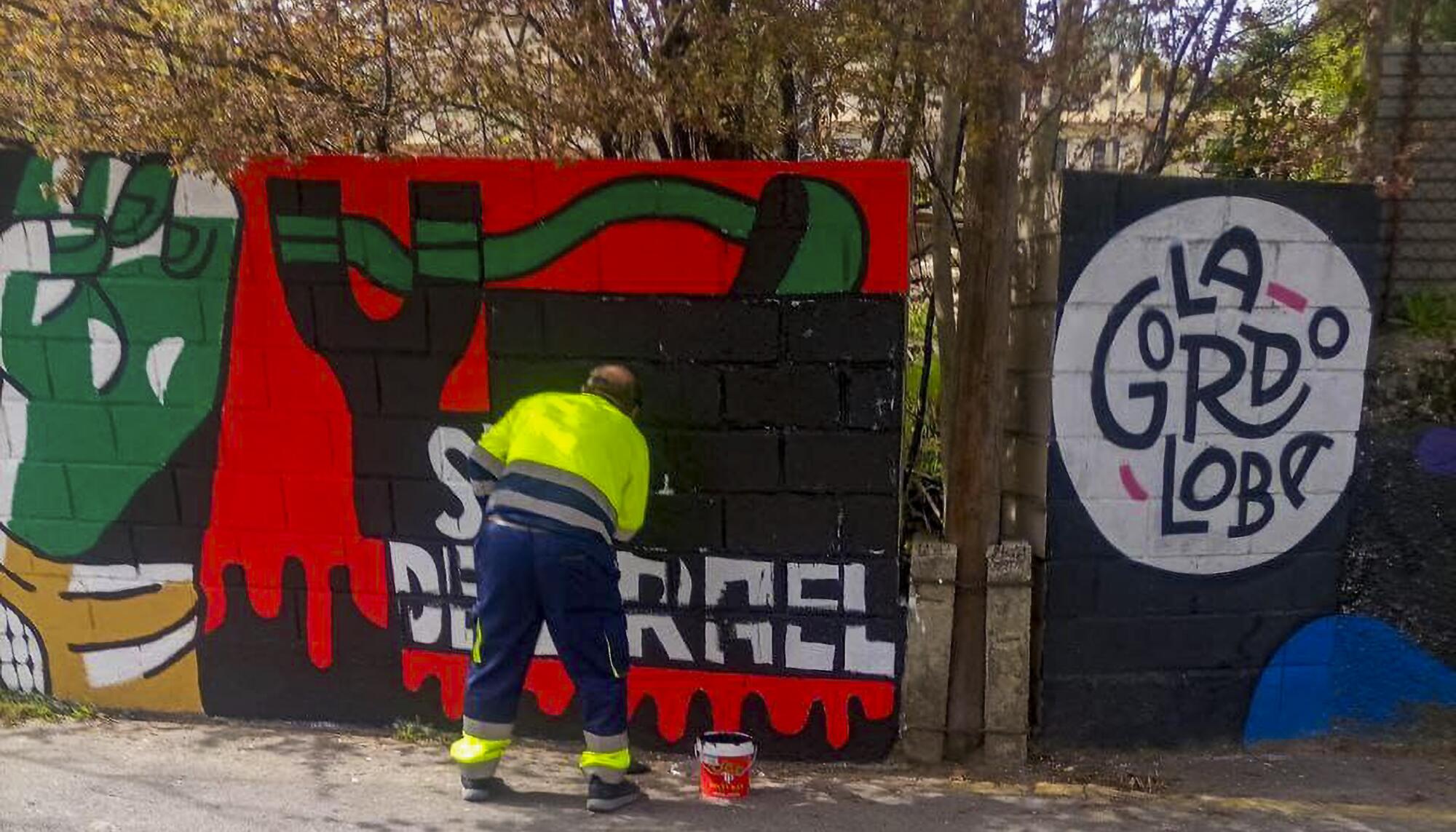 "Maldito seas Estado de Israel" mural de Elías Taño