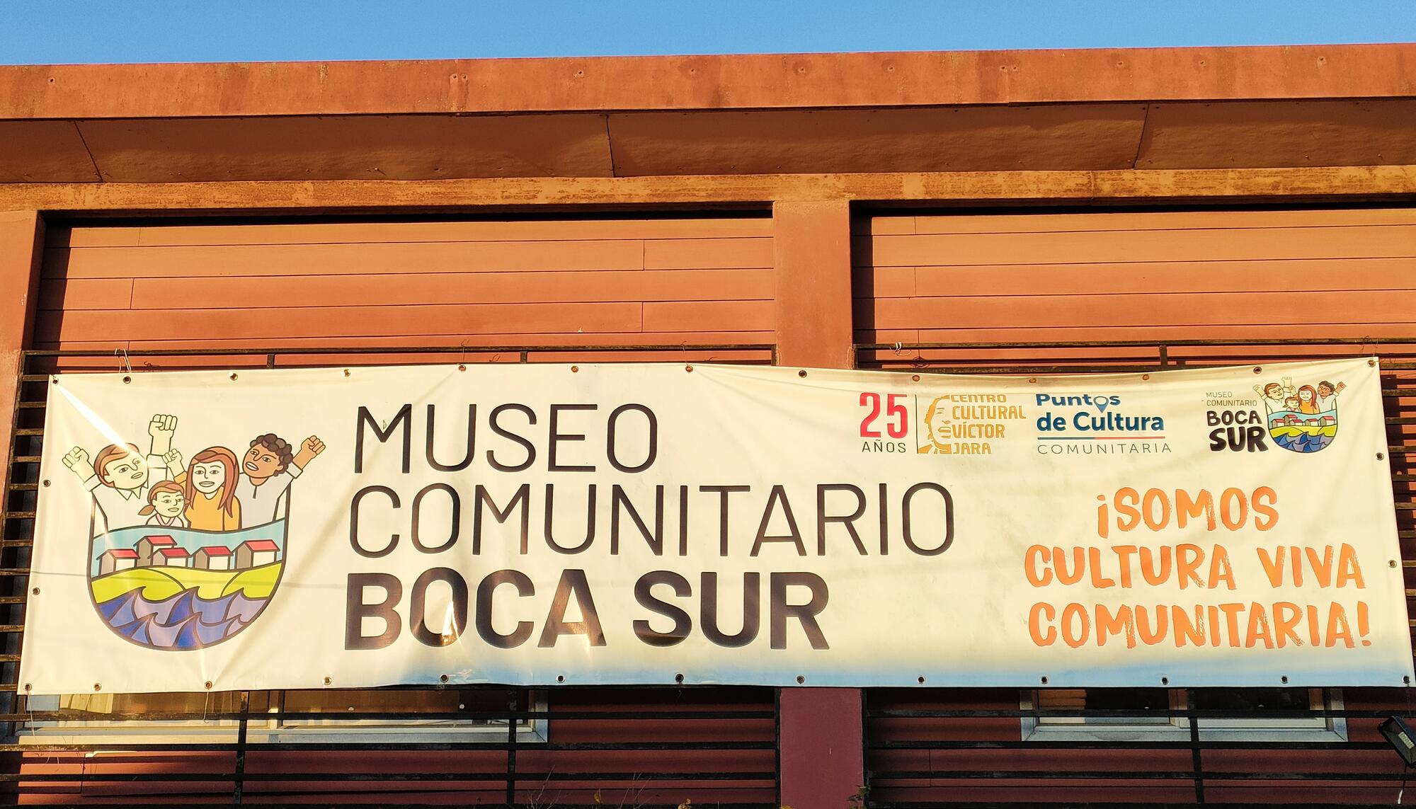 Museo Comunitario BOCA SUR