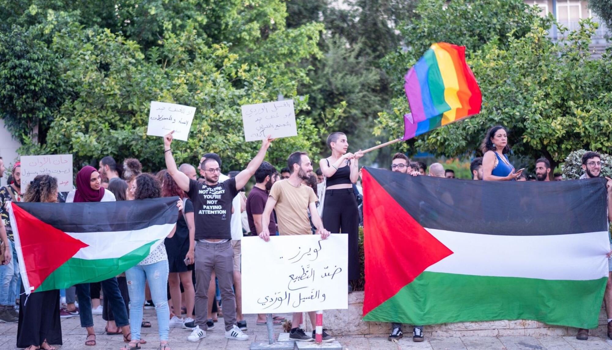 Palestina LGTBI manifestación