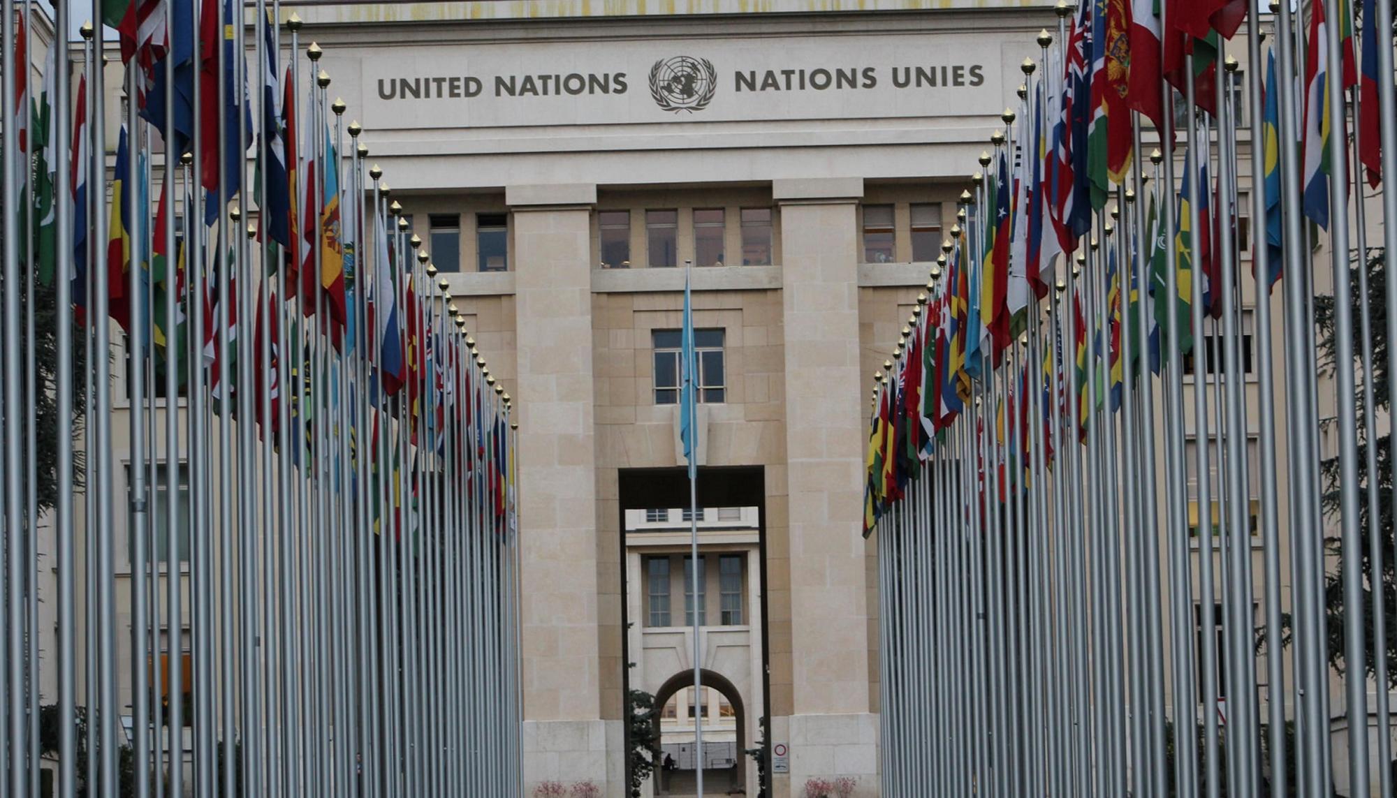 Sede de las Naciones Unidas Ginebra