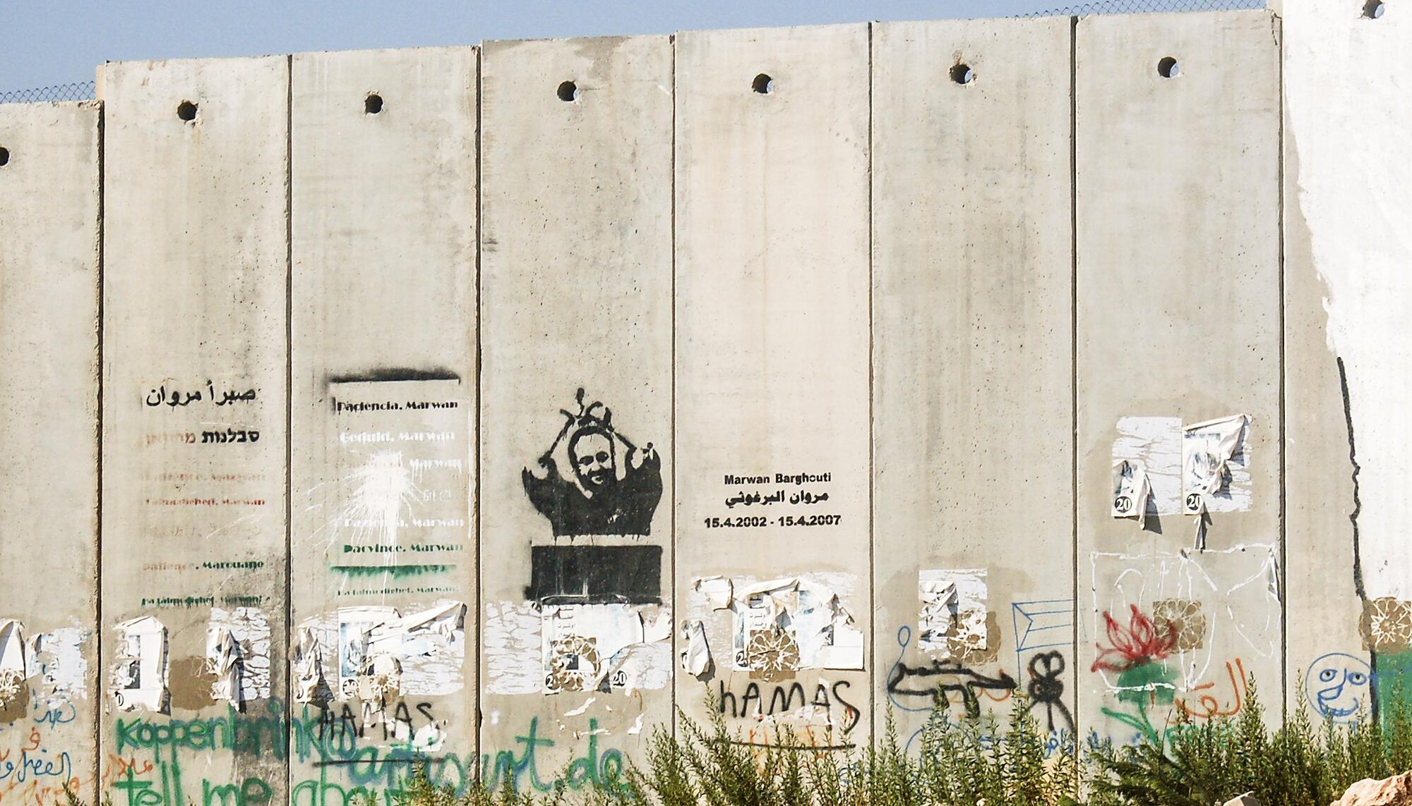 Palestina 2008 - 3
