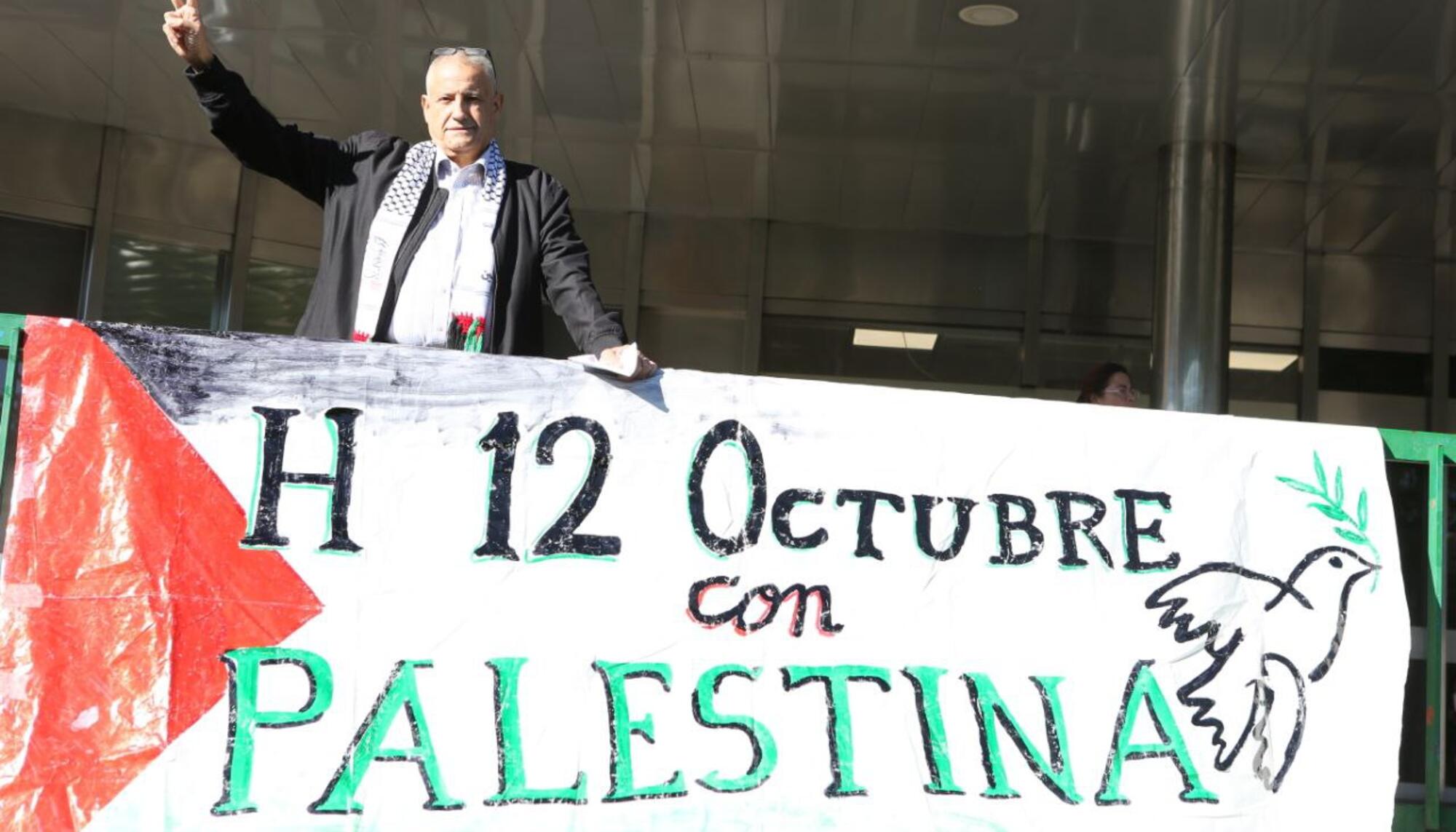 12 Octubre Palestina - 1