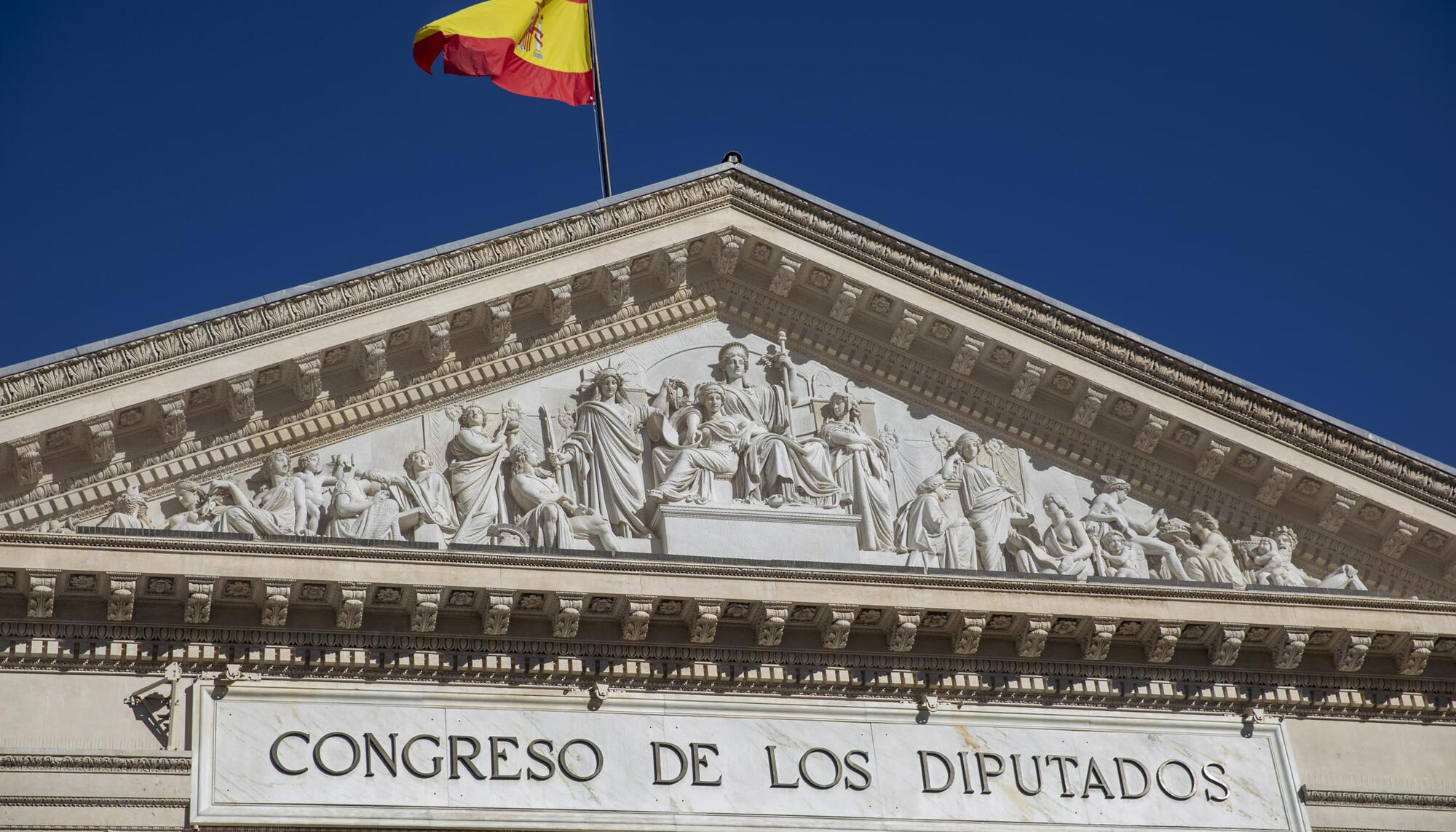 Congreso de los Diputados frontón