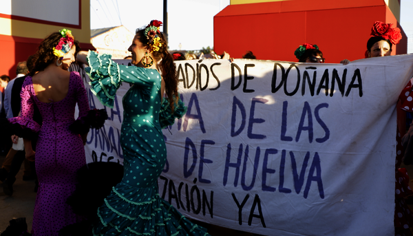 Feria Doñana 1