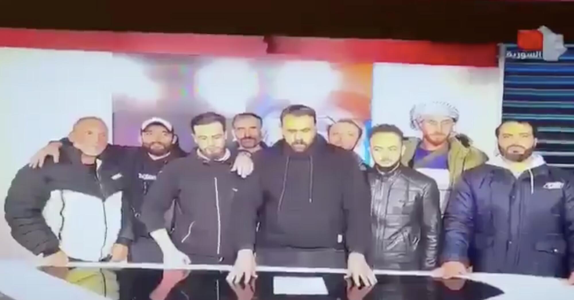 Siria TV Anuncio Damasco