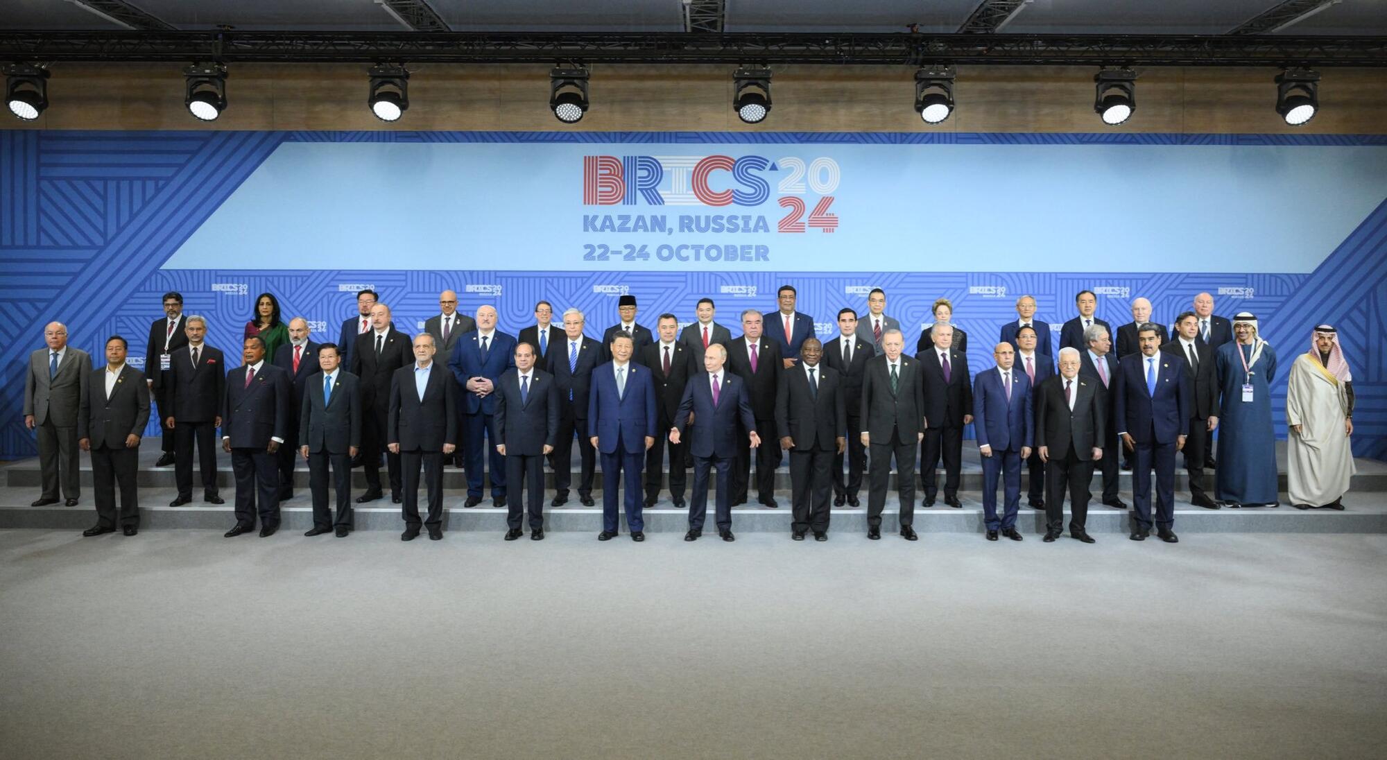 BRICS 2024