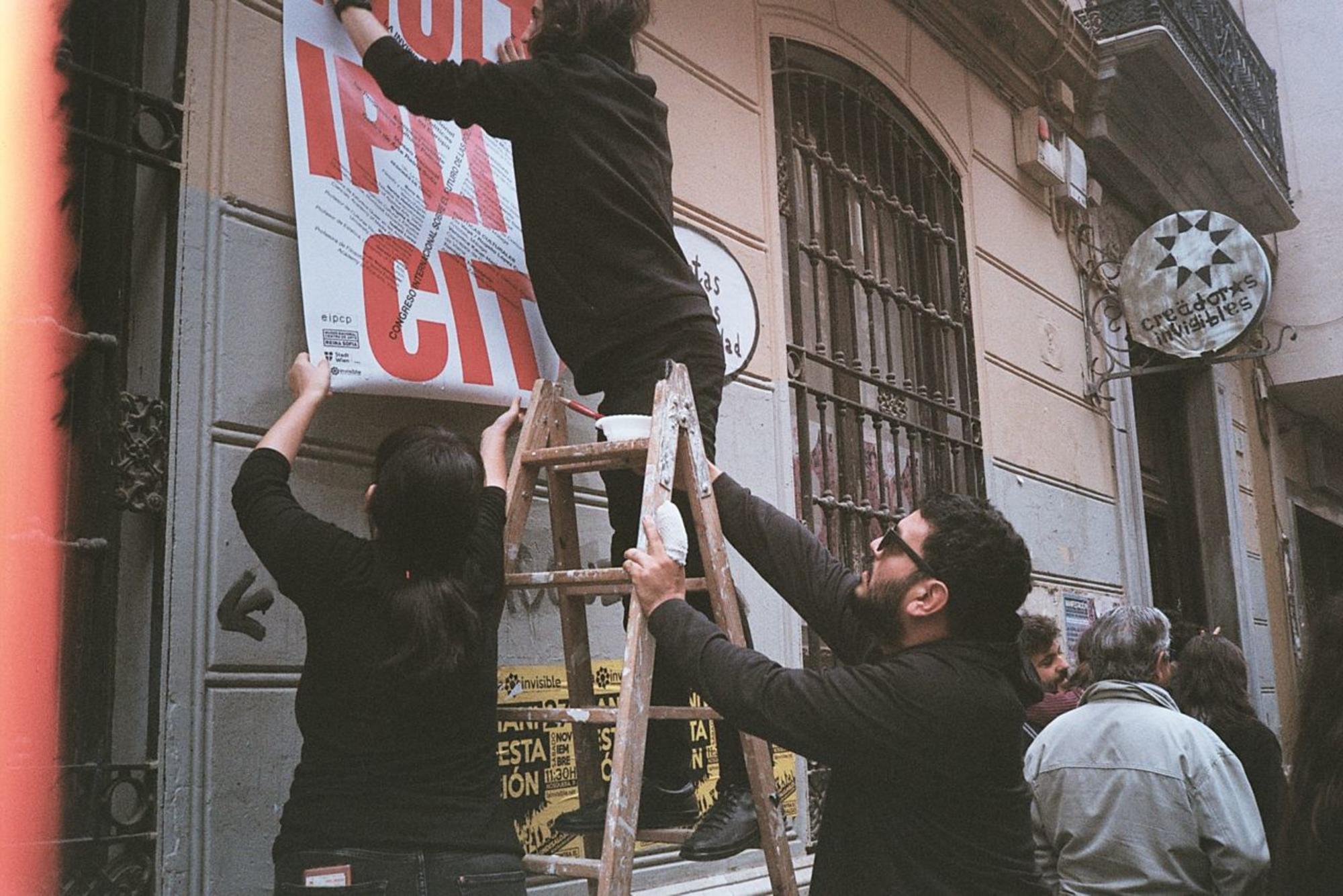 Reforma La Casa Invisible