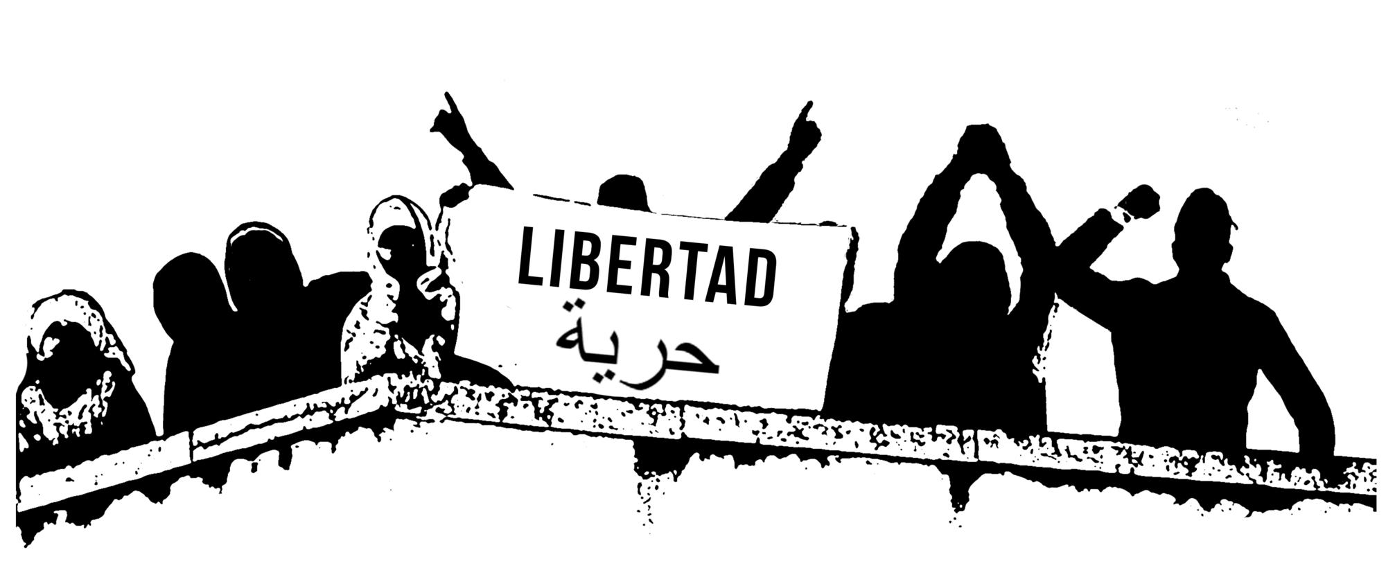 حرية “Libertad” 