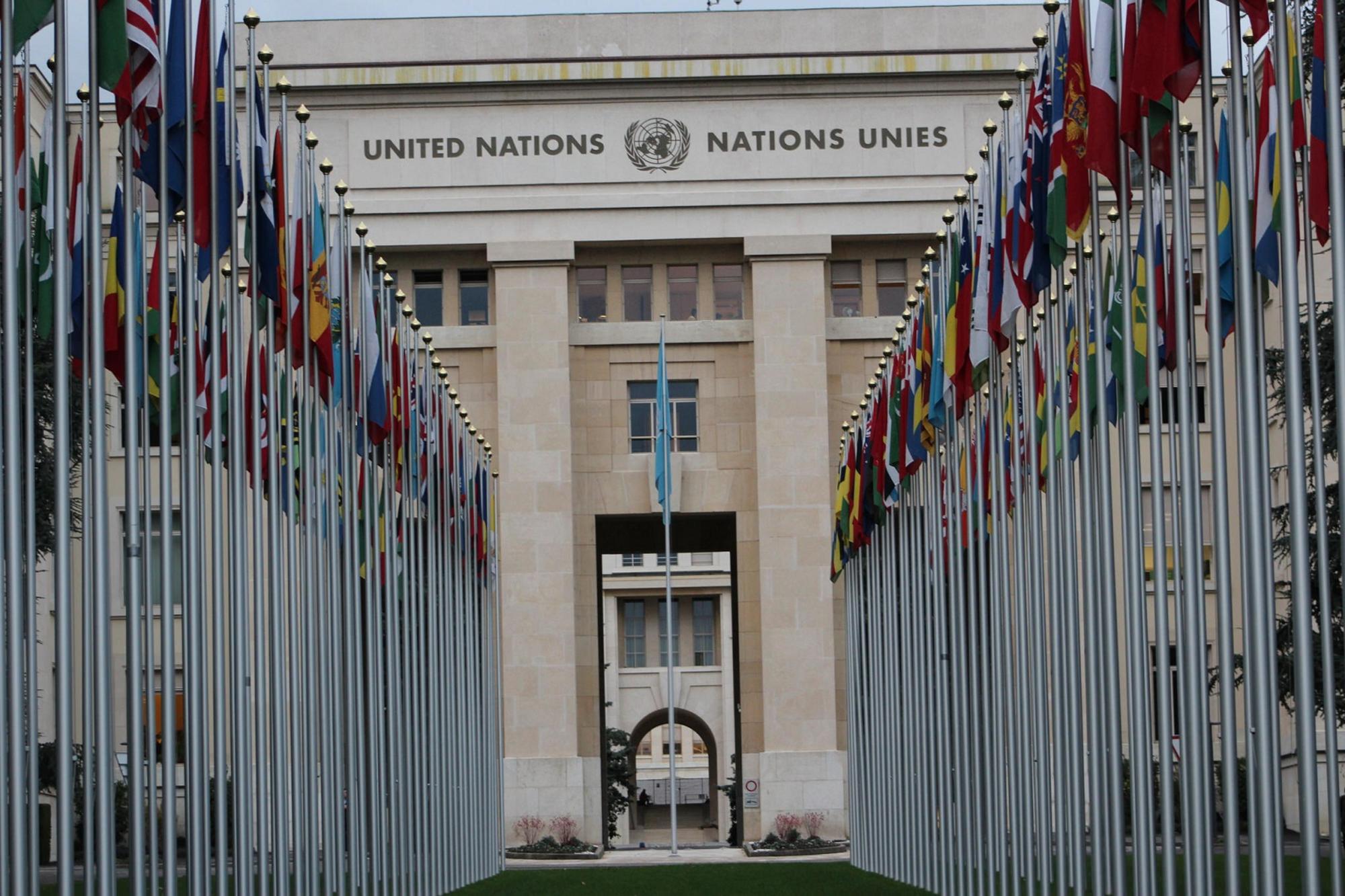 Sede de las Naciones Unidas Ginebra